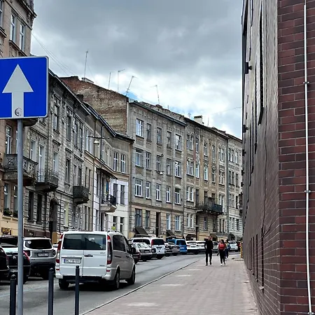 Forum, центр Apartament Lwów
